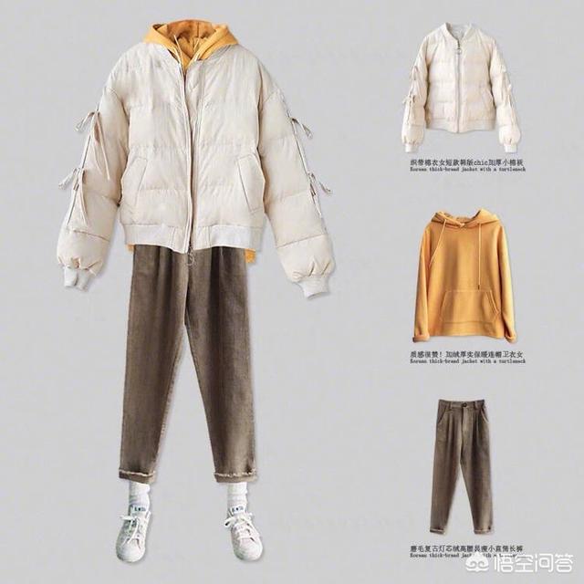 黄色衣服真的好好看,可是我皮肤黄,可以教教我怎样搭配显白吗