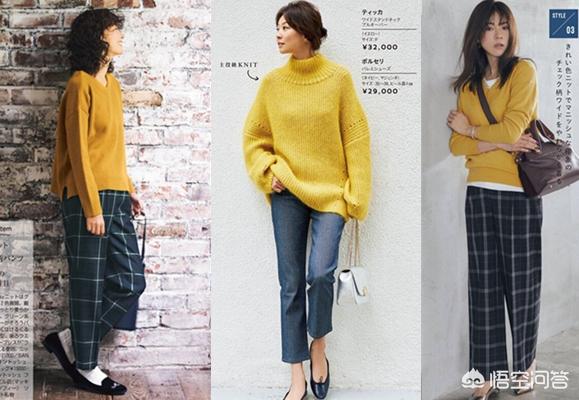 黄色衣服真的好好看,可是我皮肤黄,可以教教我怎样搭配显白吗