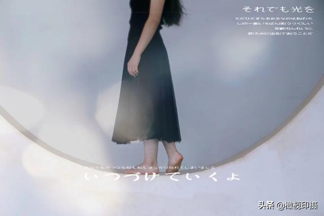 一字肩衣服可以不露肩穿吗