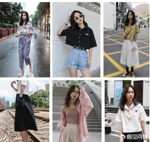 穿十几块的短袖衫会不会很丢人