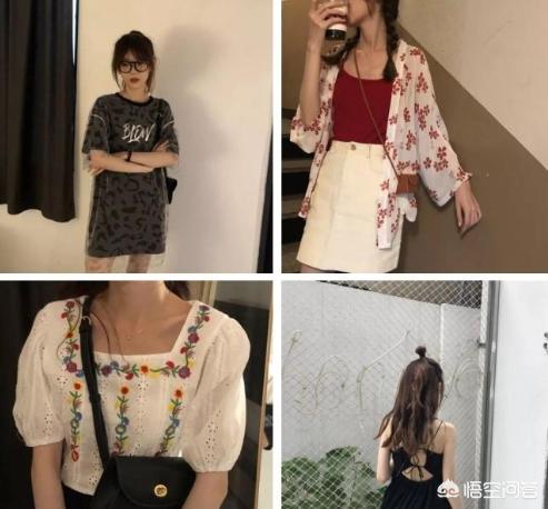 穿十几块的短袖衫会不会很丢人