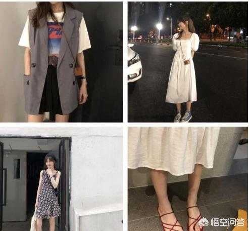 穿十几块的短袖衫会不会很丢人