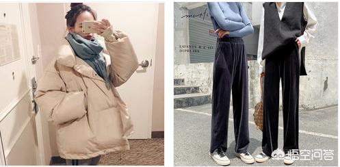 穿十几块的短袖衫会不会很丢人