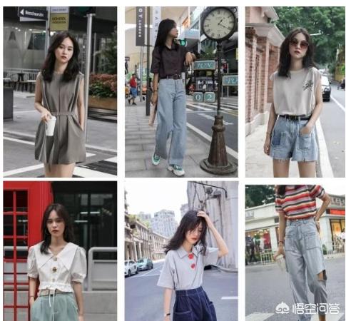 穿十几块的短袖衫会不会很丢人