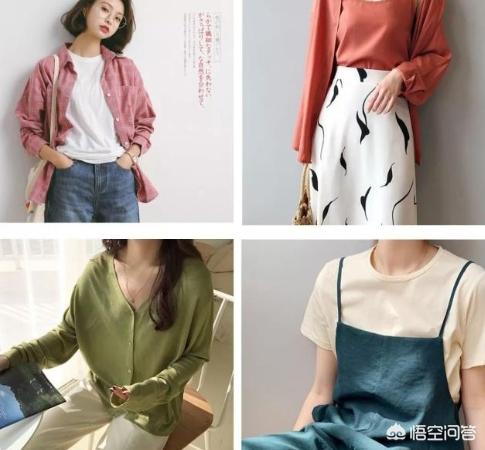 穿十几块的短袖衫会不会很丢人