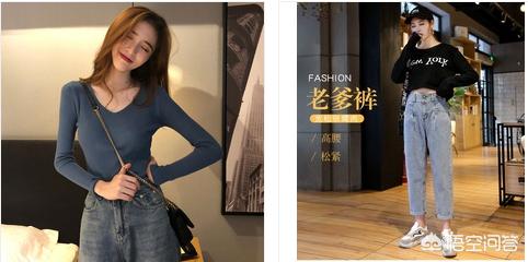 穿十几块的短袖衫会不会很丢人