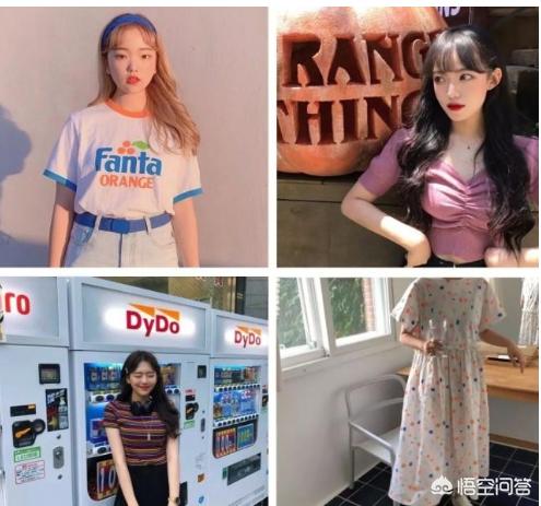 穿十几块的短袖衫会不会很丢人