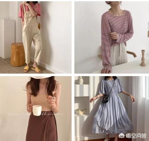 穿十几块的短袖衫会不会很丢人