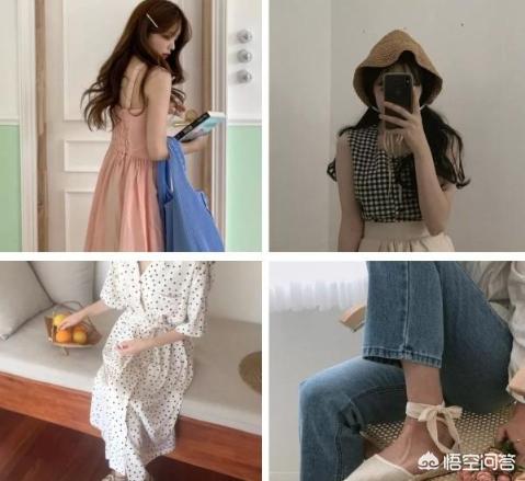 穿十几块的短袖衫会不会很丢人