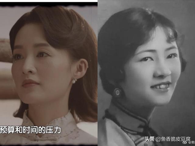 李沁饰演林徽因穿复古旗袍,民国风造型诠释的如何