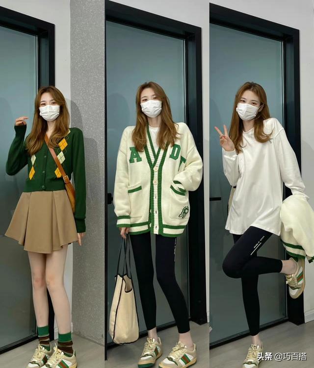 25套秋季穿搭范本,温温柔柔却不显无趣,照着穿就很女神