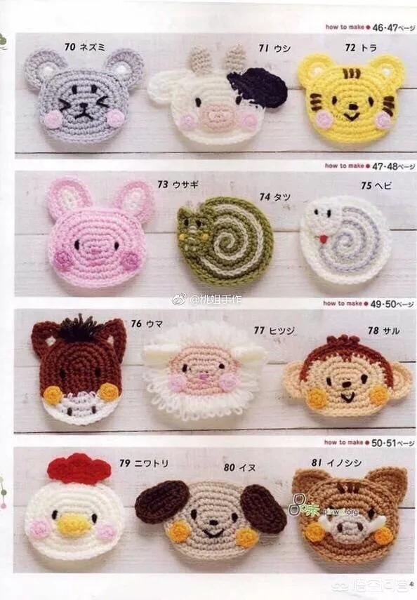 现在的有些女孩子为什么喜欢穿破洞牛仔裤