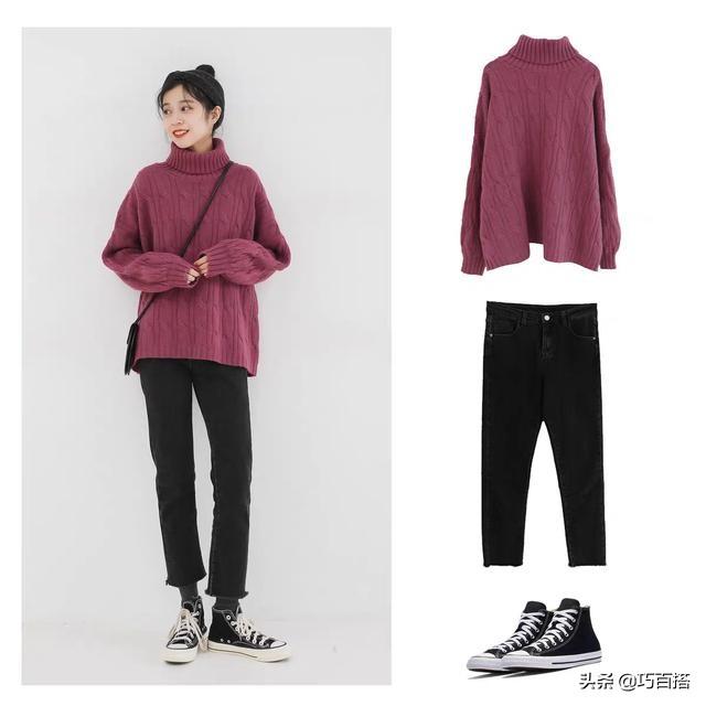 降温了,大学生应该怎么穿才能时尚又保暖