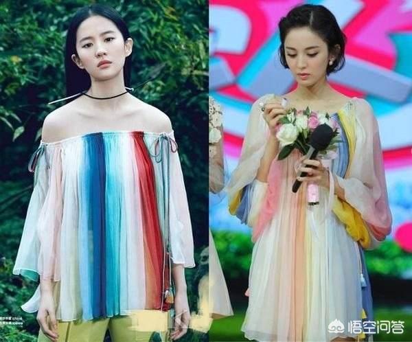 刘亦菲和古力娜扎都有撞过哪些衣服(刘亦菲代言的品牌有哪些)