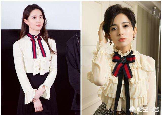 刘亦菲和古力娜扎都有撞过哪些衣服(刘亦菲代言的品牌有哪些)