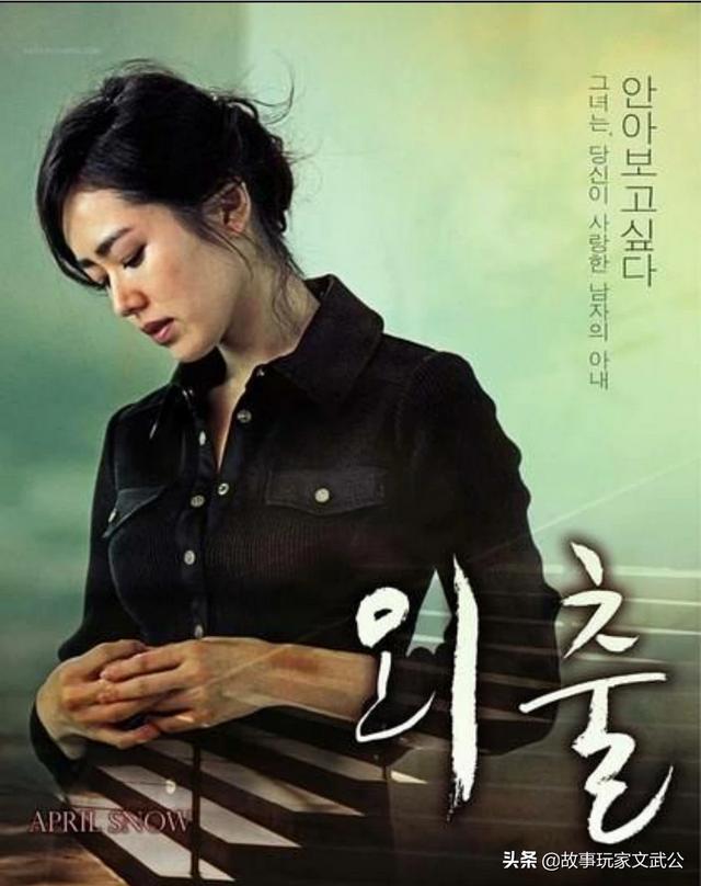 韩国电影外出故事参照的哪部美剧电影看完有何感受韩国电影2020华丽的