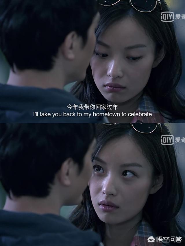 看我想和你好好的这部电影有什么感受我想和你好好的剧情