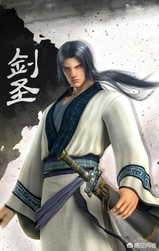 秦时明月一共几部按顺序依次是什么(秦时明月共几部按顺序)