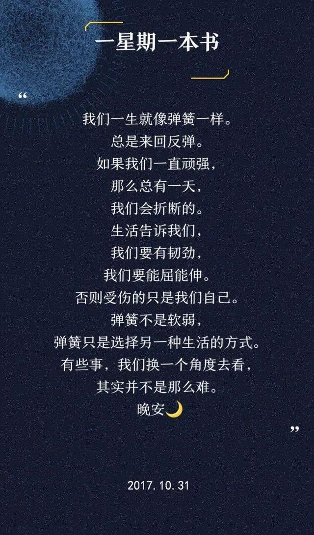 男人不爱你了怎么挽回:如果发现对方不爱你了,你是