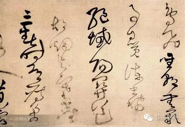 宋仁宗擅长的飞白书是什么为什么后世很少提及