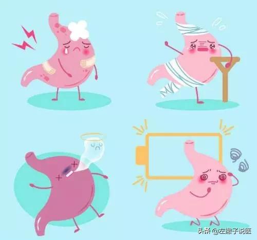 淋巴养生专业知识,在中医看来,胃动力不足,是哪个脏器的问题