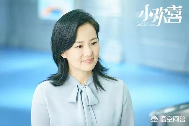 骨架大的女生冬天怎么穿衣显瘦?