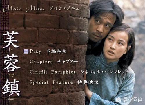 电影芙蓉镇是在湘西的芙蓉古镇拍摄的吗