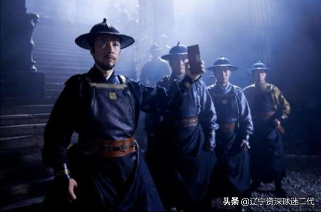 电影《锦衣卫》中，造反的庆王在真实的历史中有没有原型