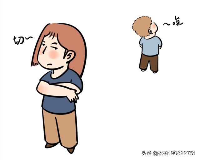 如果情侣之间闹矛盾后和好了,但是感觉有了隔阂,该怎么办