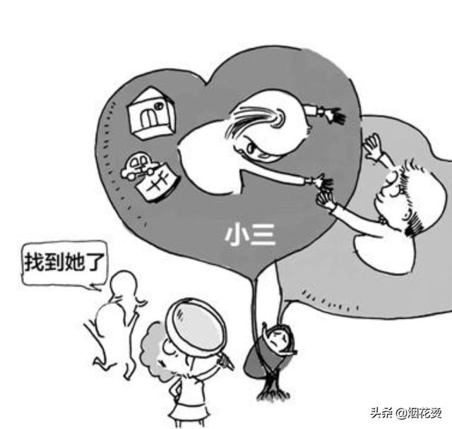 第三者的婚姻还能挽回吗有因为第三者离婚后来又破镜重圆的吗怎么能