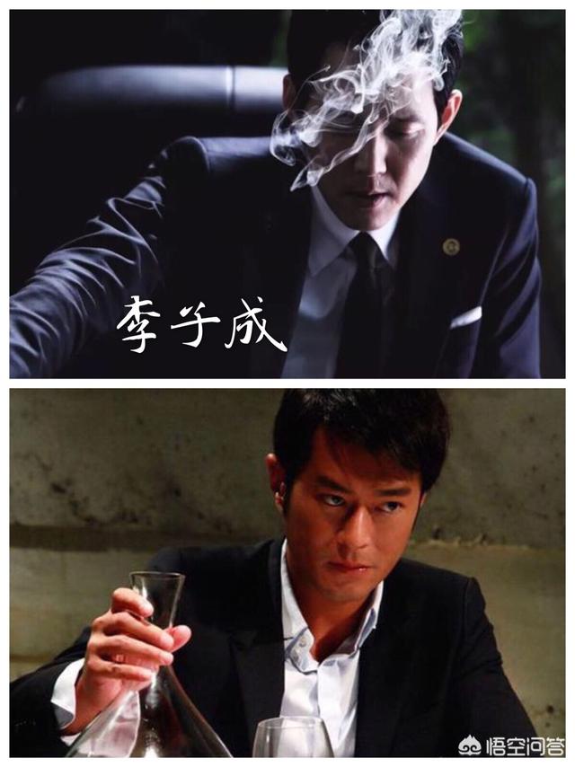 如果拍中国版的《新世界》,丁青和李子成应该找谁来演呢