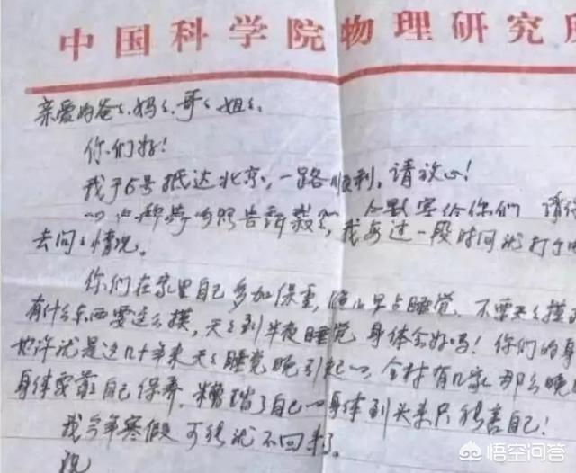 挽回家庭的专家:丈夫应该如何挽回已经对自己没有感情的妻子(七招教你挽回夫妻感情)