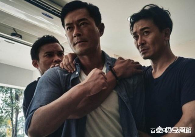 泰国真如杀破狼贪狼里面拍的那样吗