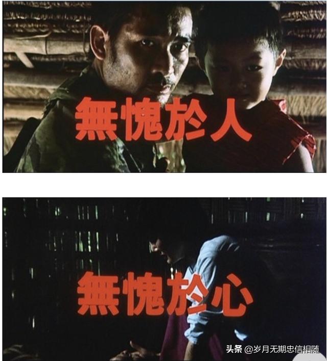 有谁看过那些冷门但是非常激烈战斗场面的越战电影