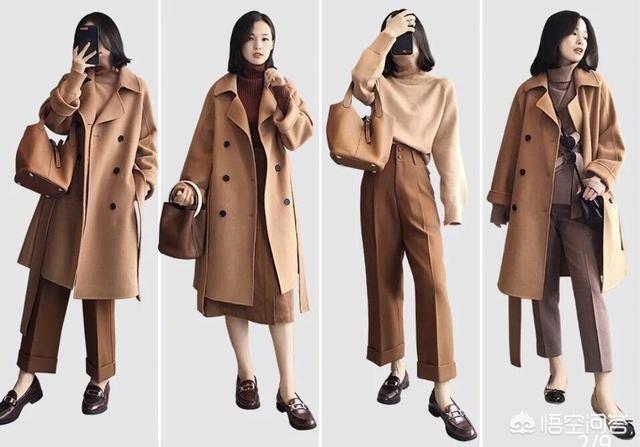 但其实它的颜色分为很多种,有裸色,卡其色,咖啡色,焦糖色.