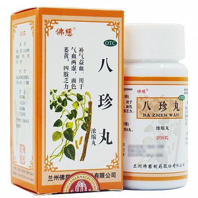 补气血补肾的中成药哪种好