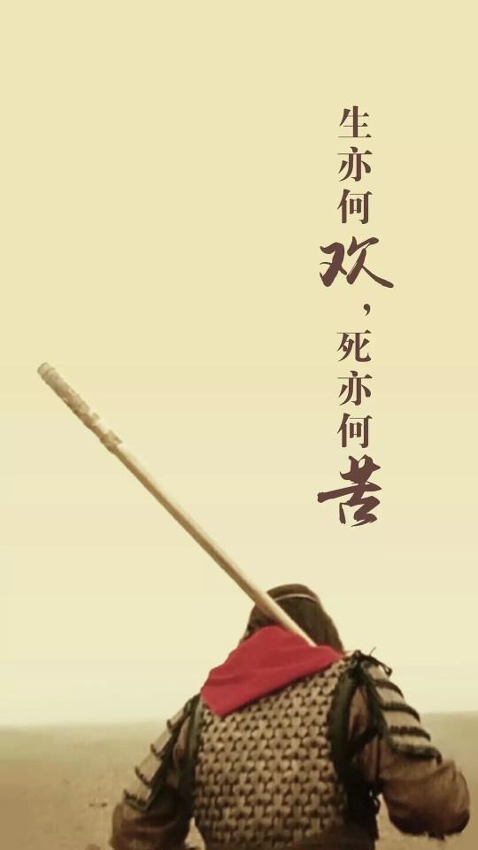 《大话西游之大圣娶亲》这部电影经典在哪里哪个片段打动了你