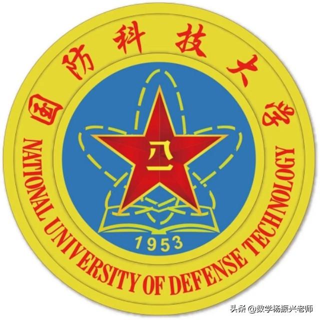 解放军陆军工程大学和中国人民公安大学哪个更好解放军和武警哪个地位