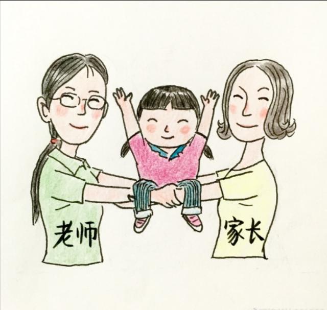 幼儿园老师有什么和家长互动的好办法(幼儿园家长群互动)