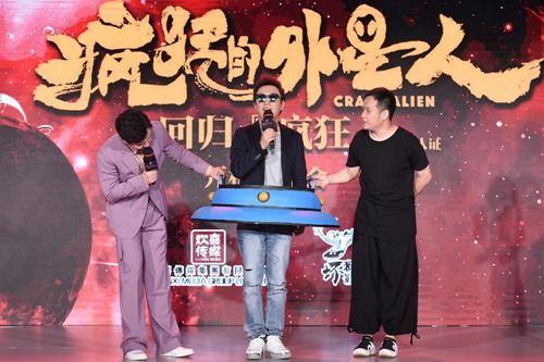 电影疯狂的石头如果放现在能卖多少万的票房
