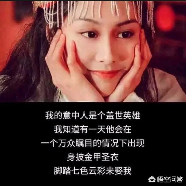 有哪部电影让你看了五遍以上至今还记得里面的经典