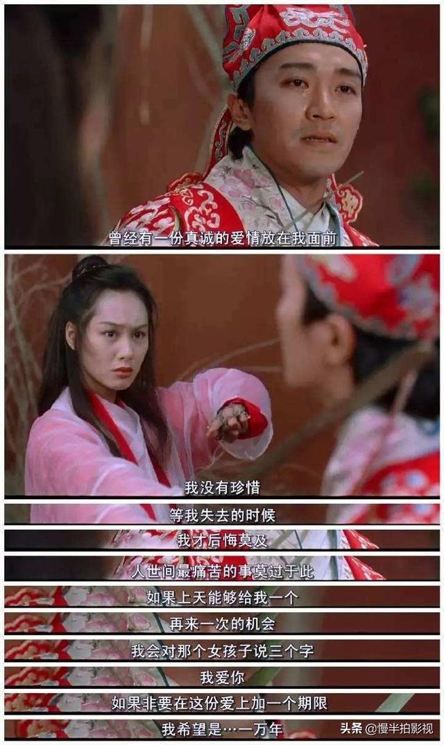 如果让你选出十大最经典的香港电影,你会选哪些