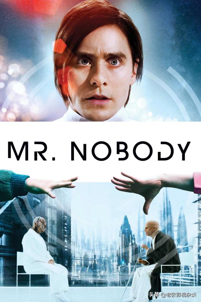 电影《无姓之人》讲的什么内容