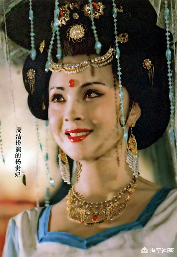 1992年杨贵妃电视剧图片