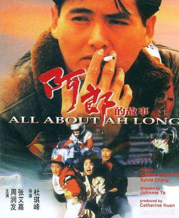 一部好的电影有哪些基本要素