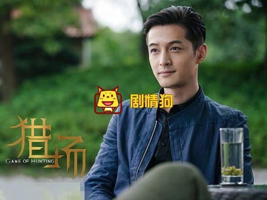 胡歌和蒋劲夫到底是什么关系(蒋劲夫怎么了犯了什么事)