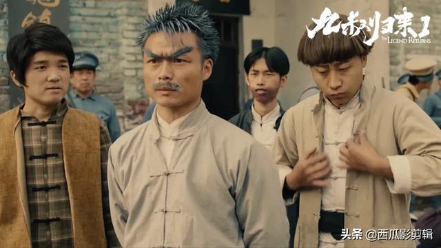 《九叔归来》是由北京鸿腾胜艺影视传媒有限公司出品,王建闯执导,编剧
