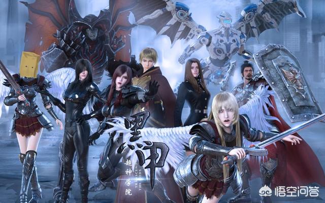 能不能将《超神学院》这个动漫拍成超级英雄电影如何拍摄