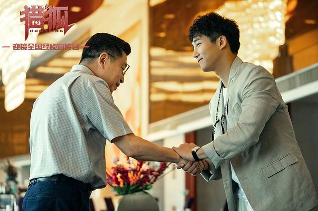 电视剧《猎狐》由王凯,王鸥这个"王炸组合"领衔主演,刘奕君和胡军加盟