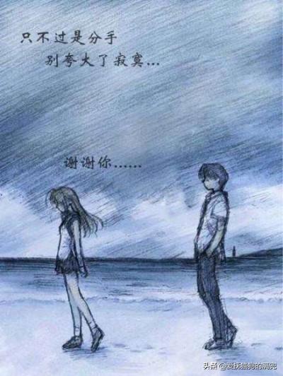 一年感情分手怎么挽回分手一年的前女友突然要和好我该